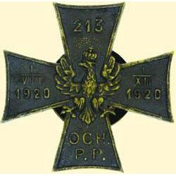 POLAND, MEDAL, 213TH VOLUNTEER INFANTRY REGIMENT