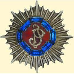 POLAND, MEDAL, 1ST LIGHT HORSE REGIMENT OF JOZEF PILSUDSKI