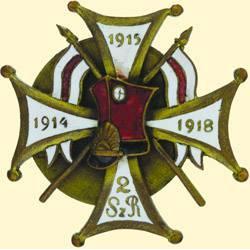 POLAND, MEDAL, 2ND RAKITNIANSKI LIGHT HORSE REGIMENT