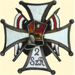 POLAND, MEDAL, 2ND RAKITNIANSKI LIGHT HORSE REGIMENT