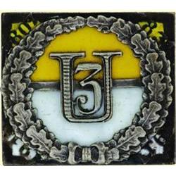 POLAND, MEDAL, 3RD SILESIAN LANCERS REGIMENT