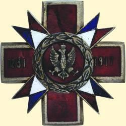 POLAND, MEDAL, 5TH ZASLAWSKI LANCERS REGIMENT