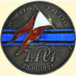 POLAND, MEDAL, 7TH LUBELSKI LANCERS REGIMENT OF GENERAL SOSNKOWSKI