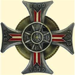 POLAND, MEDAL, 11TH LEGION LANCERS REGIMENT OF MARSHAL SMIGLY-RYDZ.