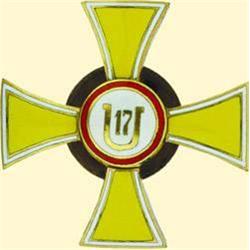 POLAND, MEDAL, 17TH LANCERS REGIMENT OF KING BOLESLAW CHROBRY - II.TYPE