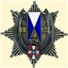 Image 1 : POLAND, MEDAL, 19TH WOLYNSKI LANCERS REGIMENT OF GENERAL ROZYCKI
