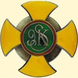 POLAND, MEDAL, 9TH MOUNTED RIFLE REGIMENT OF GENERAL PULASKI