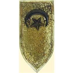 POLAND, MEDAL, TARTAR MOUNTED REGIMENT