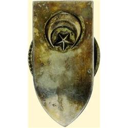 POLAND, MEDAL, TARTAR MOUNTED REGIMENT