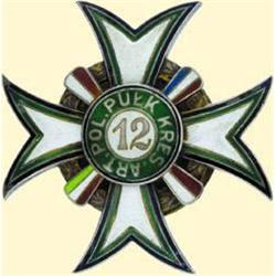 POLAND, MEDAL, 12TH KRESY FIELD ARTILLERY REGIMENT - II.TYPE