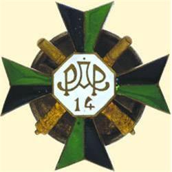 POLAND, MEDAL, 14TH FIELD ARTILLERY REGIMENT