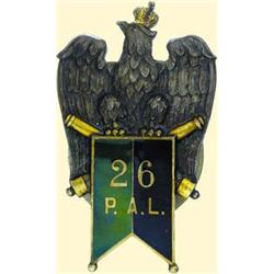 POLAND, MEDAL, 26TH LIGHT ARTILLERY REGIMENT OF KING WLADYSLAW
