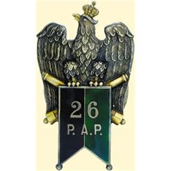 POLAND, MEDAL, 26TH FIELD ARTILLERY REGIMENT