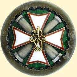 POLAND, MEDAL, 27TH FIELD ARTILLERY REGIMENT