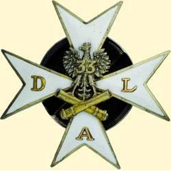 POLAND, MEDAL, 33RD LIGHT ARTILLERY DIVISION