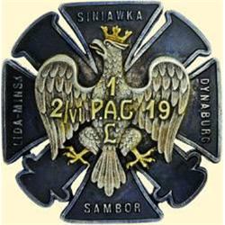 POLAND, MEDAL, 1ST LEGION HEAVY ARTILLERY REGIMENT