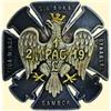 Image 1 : POLAND, MEDAL, 1ST LEGION HEAVY ARTILLERY REGIMENT