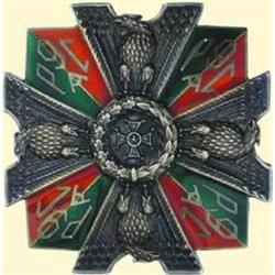 POLAND, MEDAL, 9TH HEAVY ARTILLERY REGIMENT