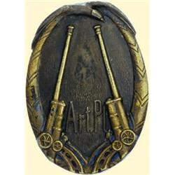 POLAND, MEDAL, 1ST ANTI-AIRCRAFT ARTILLERY DIVISION