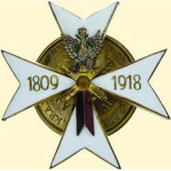 POLAND, MEDAL, HORSE ARTILLERY DIVISION