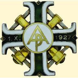 POLAND, MEDAL, 1ST SURVEY ARTILLERY REGIMENT