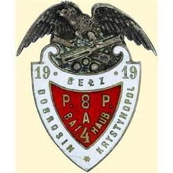 POLAND, MEDAL, 8TH FIELD ARTILLERY REGIMENT 4.HAUBIC BATTERY