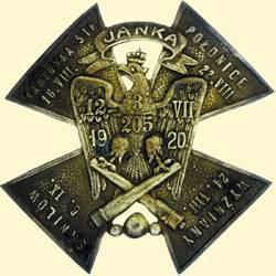 POLAND, MEDAL, 205TH VOLUNTEER FIELD ARTILLERY REGIMENT, BATTERY JANKA
