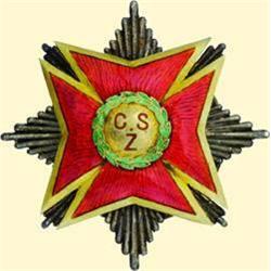 POLAND, MEDAL, CENTRAL MILITARY POLICE SCHOOL