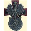 Image 1 : POLAND, MEDAL, SAPPER WARRANT OFFICERS RESERVE SCHOOL