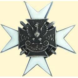 POLAND, MEDAL, 2ND SAPPERS REGIMENT (KANIOW P.S.)