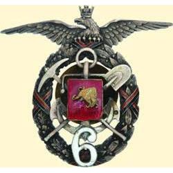 POLAND, MEDAL, 6TH SAPPER BATTALION