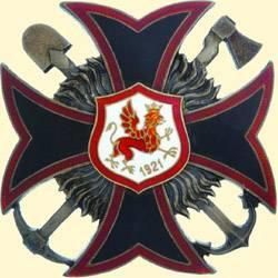 POLAND, MEDAL, 8TH SAPPERS BATTALION