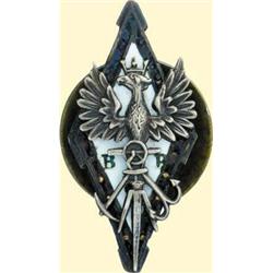 POLAND, MEDAL, SURVEYOR BATTALION