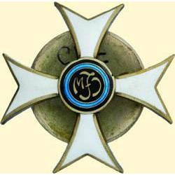 POLAND, MEDAL, SIGNAL CORPS TRAINING CENTRE