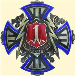 POLAND, MEDAL, 1ST SIGNAL REGIMENT