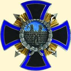 POLAND, MEDAL, 2ND SIGNAL BATTALION - II.TYPE