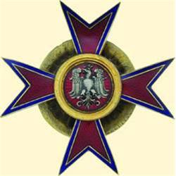 POLAND, MEDAL, AMBULANCE TRAINING CENTRE