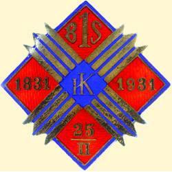 POLAND, MEDAL, 1ST AMBULANCE BATTALION