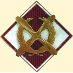 POLAND, MEDAL, 2ND AIR FORCE TRAINING CENTRE