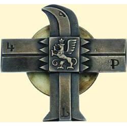 POLAND, MEDAL, 4TH AIR FORCE REGIMENT