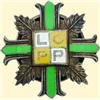 Image 1 : POLAND, MEDAL, AIR DEFENSE LEAGUE - LOPP