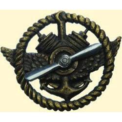 POLAND, MEDAL, AIRSHIP MECHANIC - TYPE 1922