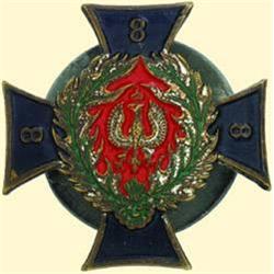POLAND, MEDAL, 8TH RIFLE BATTALION