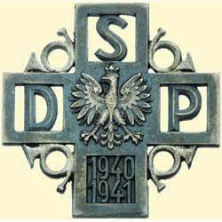 POLAND, MEDAL, 2ND INFANTRY RIFLE DIVISION - 1ST TYPE