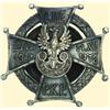 Image 1 : POLAND, MEDAL, CENTRAL RECORDS BUREAU OF THE POLISH REINFORCEMENT CORPS 1918