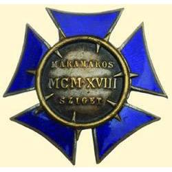 POLAND, MEDAL, MARAMAROS SZIGET PRISONER OF WAR, 1918