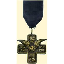 POLAND, MEDAL, III. DIVISION BEMA STREET (III.SECTOR...LWOW) - II.TYPE