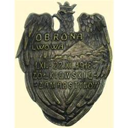 POLAND, MEDAL, II. STRACKA COMPANY (II.STARCK COMP...LWOW)