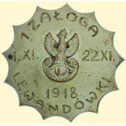 POLAND, MEDAL, 1ST LEWANDOWKI GROUP 1918