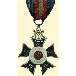 POLAND, MEDAL, ZADWORZE DET. ABRAHAMA - 17.VIII.1920